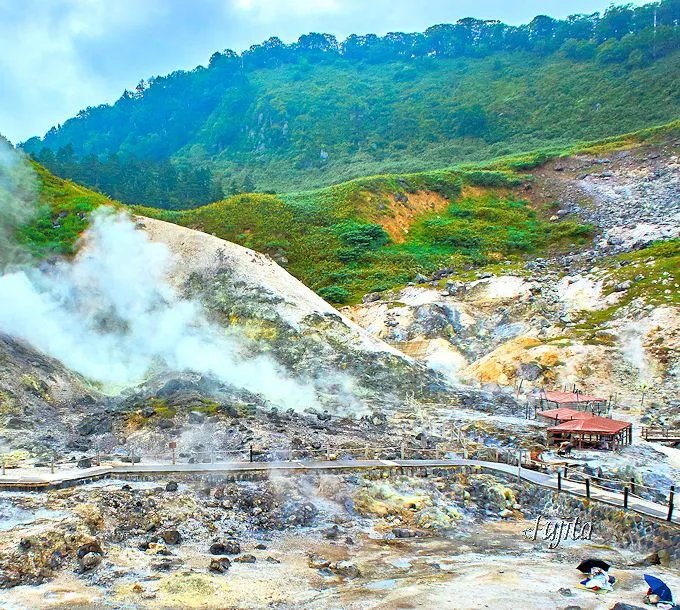 ♨️ 다마가와 온천 이미지 1